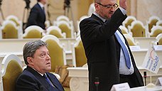 Кусок "яблочного" пирога