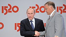 Главный железнодорожник грозит президентом