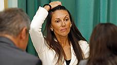 Английская идея