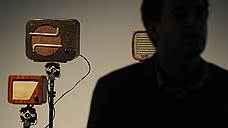 "Гардарика" сменит владельца