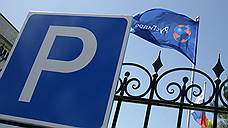 Китайские энергетики примеряют Шапшу