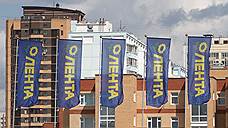 "Лента" увязала планы экспансии с новыми складами