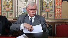 Новый расчет