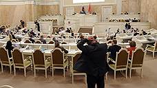 Парламентарии готовы бороться с незаконным обогащением
