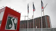 В "Город" пришли с обыском