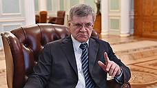 Генпрокуратура не хочет увольнять кадры Георгия Полтавченко