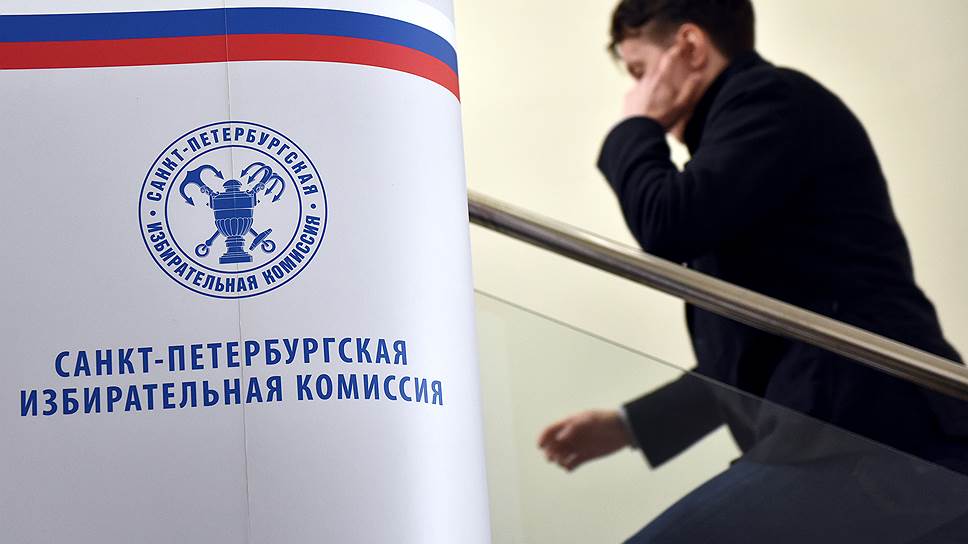 Как ЛДПР сменила своего представителя в Санкт-Петербургской избирательной комиссии
