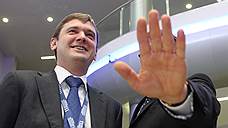 Областные промышленники выберут президента