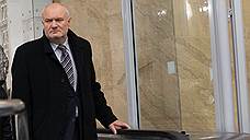 Арбитражный суд оправдал метрополитен