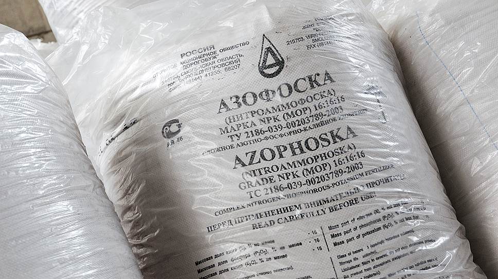 «Акрон» вкладывается в увеличение производства азофоски