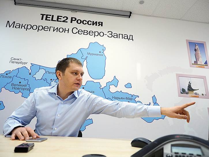 Генеральный директор макрорегиона &quot;Северо-Запад&quot; Tele2 Олег Телюков