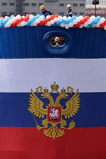 Ледокол &quot;Арктика&quot;