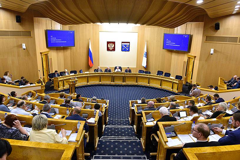 Заседание Законодательного собрания Ленинградской области