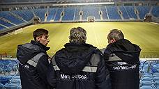 На стадион «Санкт-Петербург» вновь выходят истцы и ответчики