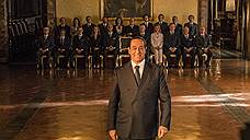 Великая срамота