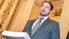 Турсообщество вступило в переписку