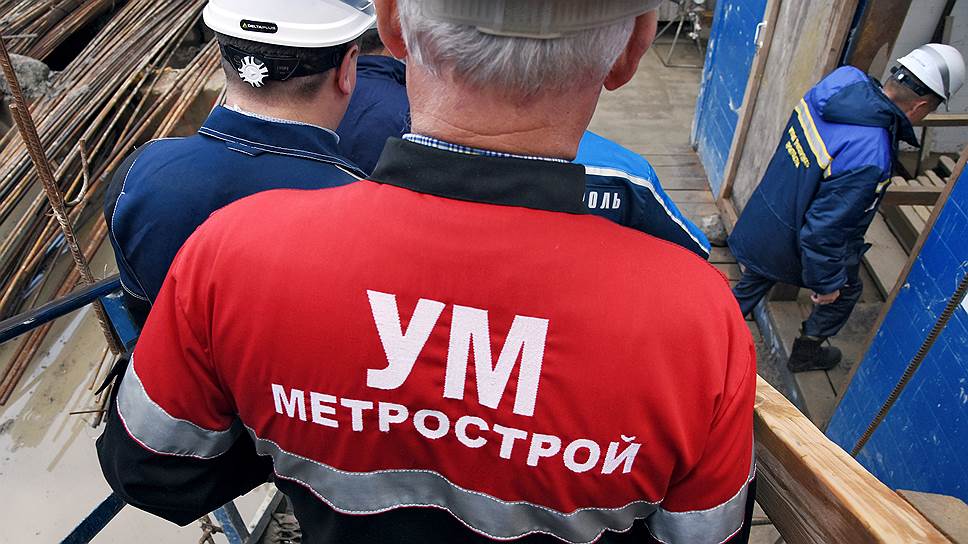 О том, как власти Петербурга раздумали расторгать контракты с «Метростроем»