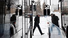 Транспортная контрреволюция