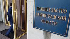 Семь сотен госслужащих попали под реформу