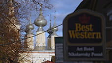 Becar привлек в столицу Best Western