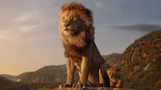 Фотоохота на львов