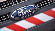 Ford по-прежнему тянет рынок вниз