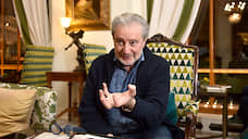 «На остром перешейке перед возможной пропастью»