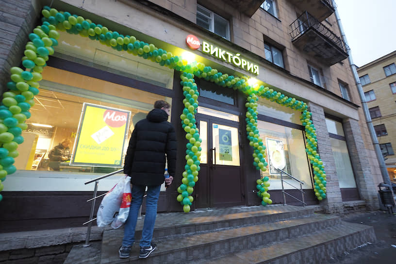 Первая в Петербурге торговая точка под брендом «Моя Виктория» открылась на Кавалергардской улице, на месте магазина «Дикси»