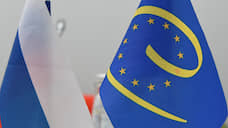 ЕСПЧ оценил отказ в звонке и свиданиях