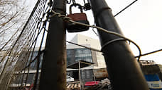 Академиков заархивировали