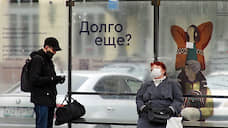 Режим ослабления покрыт завесой неясности