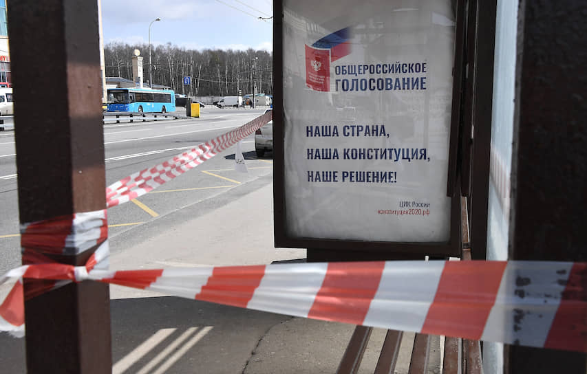 Чиновники Петербурга настаивают на том, что у города имеется богатый опыт применения разных форматов голосования. Но после скандальных муниципальных выборов 2019 года СПбИК подвергается резкой критике Центризбиркома