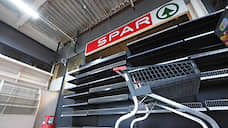 Spar костей не ломит