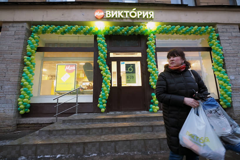 Петербург и Ленобласть не относятся к числу основных рынков для «Виктории». Большинство магазинов сети сосредоточено в Москве, Московской и Калининградской области