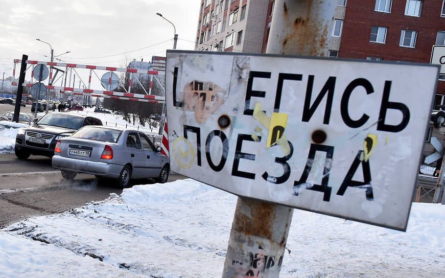 Железнодорожный переезд в Кудрово