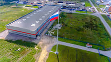«Амира» укрепляется балкой