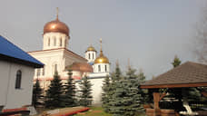 Православному центру добавили премиальности