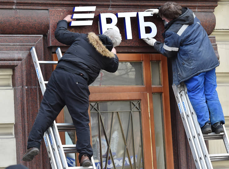 В январе должно состояться очередное заседание суда, на котором не исключено введение конкурсного производства в отношении «Метростроя». В этом случае, предполагают юристы, структуры ВТБ могут получить оборудование, купив активы должника на торгах