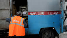 Понеслось по трубам