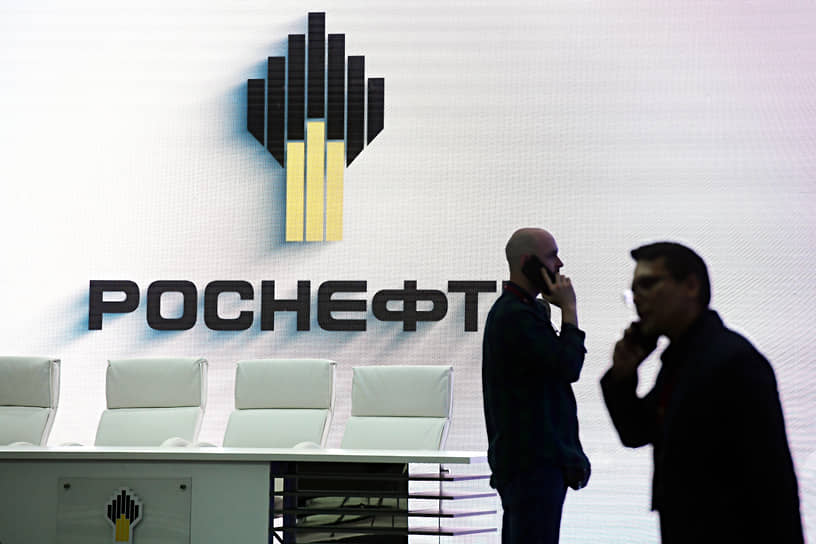 Компания «Роснефть» поменяла третьего руководителя в регионе за два года