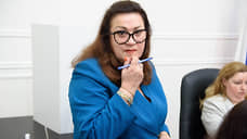 Нелестный отзыв