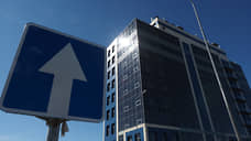 Таблетка для роста