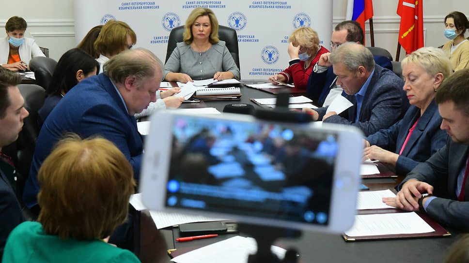 Итоговое заседание Санкт-Петербургской избирательной комиссии