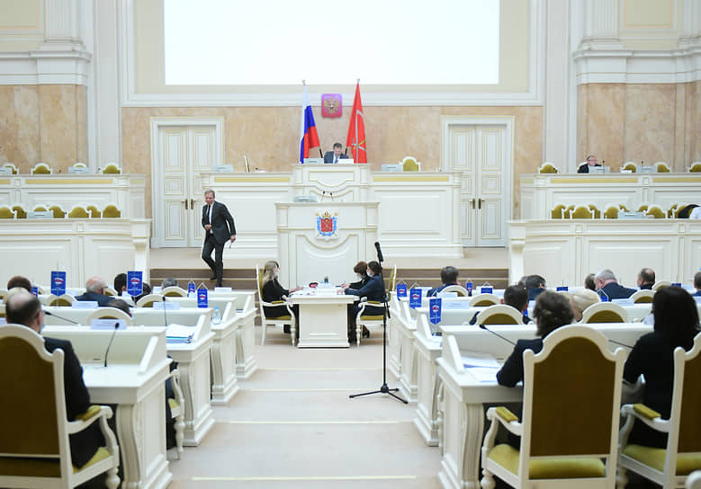 Заседание депутатов Законодательного собрания Санкт-Петербурга 