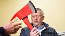 Ленобласть затягивает пояс