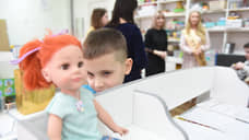 Непроработанный ресурс