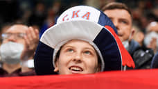 «Если игроки СКА сохранят кураж, выиграют серию уже в Москве»