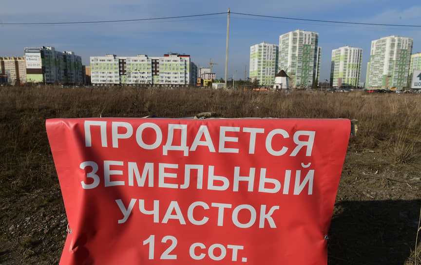 В Петербурге, по разным оценкам, около 5 тыс. земельных участков, находящихся в федеральной собственности, и больше 1 тыс. из них потенциально подходят под льготный выкуп