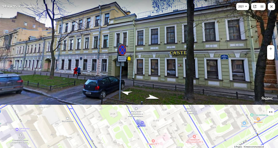 Скриншот с ресурса Яндекс-карты. 14 линия Васильевского острова 25-27