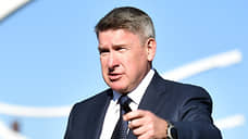 Сошел с трассы